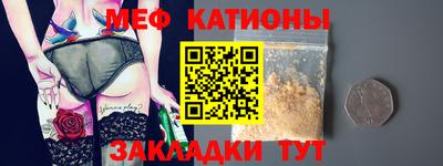 гашиш Малоярославец