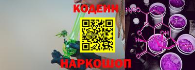 дистиллят марихуана Мариинск