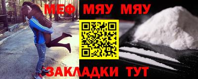 гашиш Малоярославец