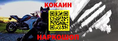 гашиш Малоярославец