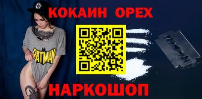 таблы Малгобек