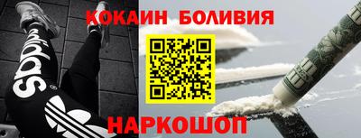гашиш Малоярославец