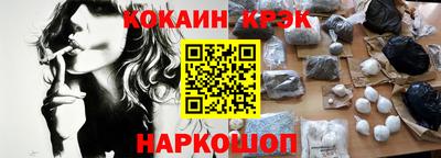 таблы Малгобек