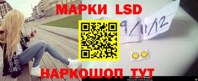 таблы Малгобек