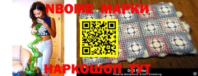 гашиш Малоярославец