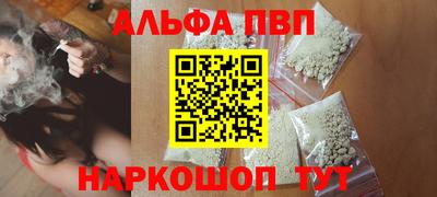гашиш Малоярославец