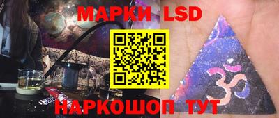 гашиш Малоярославец