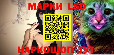 гашиш Малоярославец