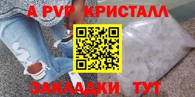гашиш Малоярославец