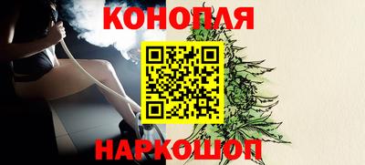 таблы Малгобек
