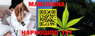 гашиш Малоярославец