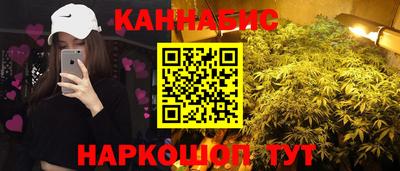 таблы Малгобек