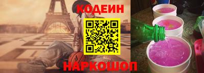 дистиллят марихуана Мариинск