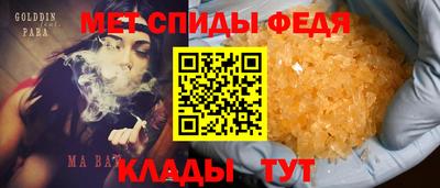 дистиллят марихуана Мариинск