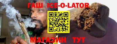 таблы Малгобек