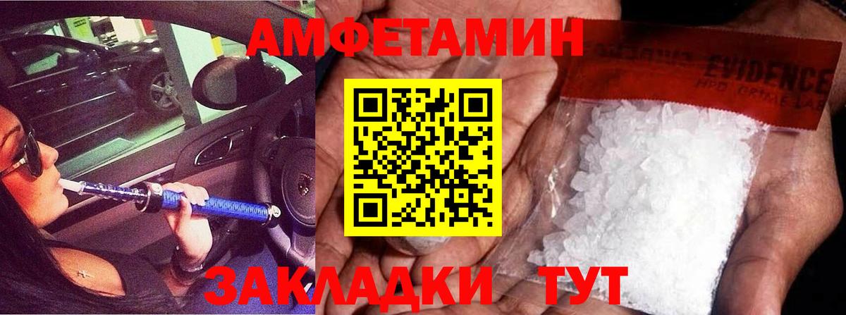 Димитровград  Метамфетамин витя  Метамфетамин витя  Вход с VPN 